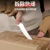 Cuchillo de Fruta para el Hogar, Pelador de Cocina Afilado, Cuchillo Portátil Multifuncional para Camping, Barbacoa al Aire Libre, Cuchillo Colibrí D2