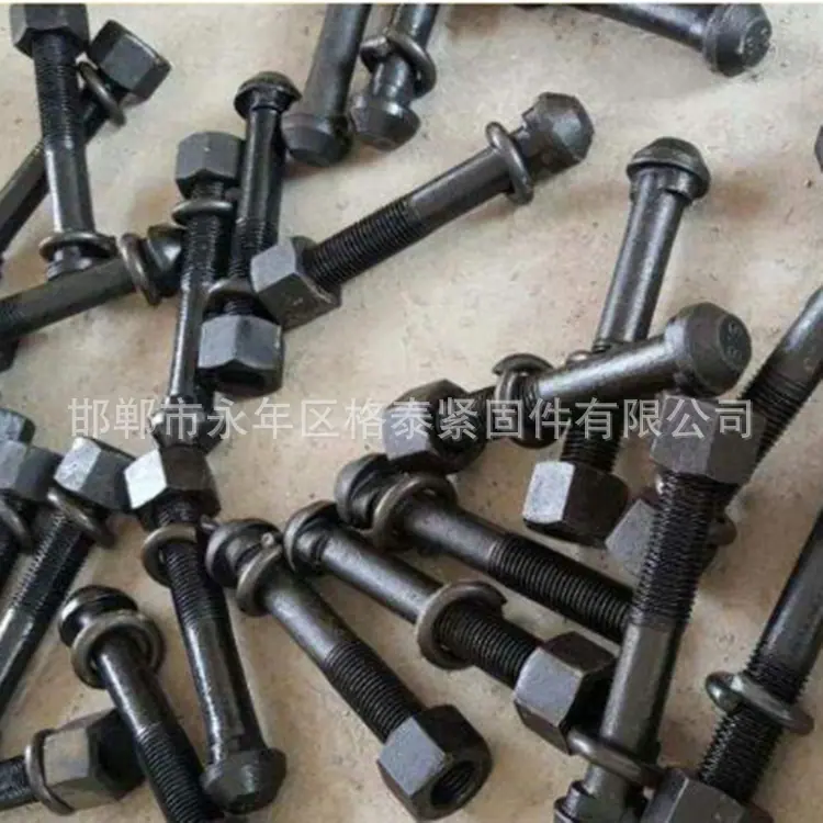 鱼尾螺栓