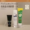 Tubo Dosador de Plástico para Cosméticos Creme para Mãos Limpador Facial Essência Creme para Olhos Produto para Cuidados com a Pele Tubo Tampa de Rosca Atacado
