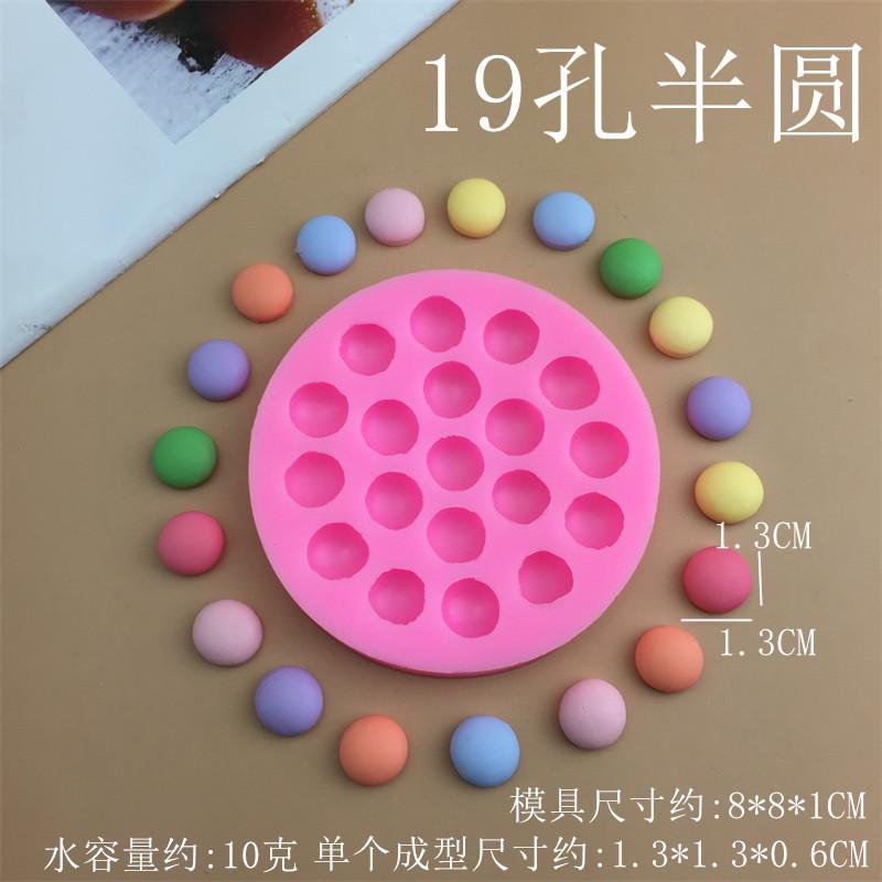 9409_副本