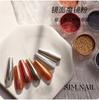 Polvo Espejo Mágico Dorado y Plateado Super Brillante Japonés para Uñas Joyería Oro Champán Polvo Aurora Material Fino para Uñas Decoración