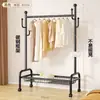 Perchero simple de estilo nórdico para uso en interiores en el dormitorio, engrosado y reforzado, móvil, de pie, perchero vertical
