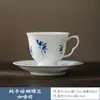 Taza de café de cerámica blanca china pintada a mano con aceite de cerdo, flor de falenopsis, taza individual con platillo y asa, taza personal de alta gama
