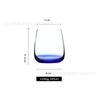 Juego de Copas de Vino de Cristal Azul para Champaña y Vino Tinto Sopladas Artificialmente Creativas de Seda Lu Jing