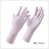Guantes de Protección Solar para Hombres y Mujeres en Verano, Anti-UV, Ciclismo al Aire Libre, Conducir, Transpirables, Antideslizantes, Pantalla Táctil, Mangas de Seda Helada, Longitud Extendida