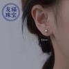 Brincos de Tarraxa Grão de Prata Pura 999 Brincos de Bola de Contas de Prata Femininos Haste de Orelha Pequeno Piercing de Orelha Tendência Feminina