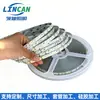 Tira de luz LED autoadhesiva 24V luz lineal ambiental de bajo voltaje 120 luces 12V cortable en cada luz tira de luz de parche de alto brillo de bajo voltaje