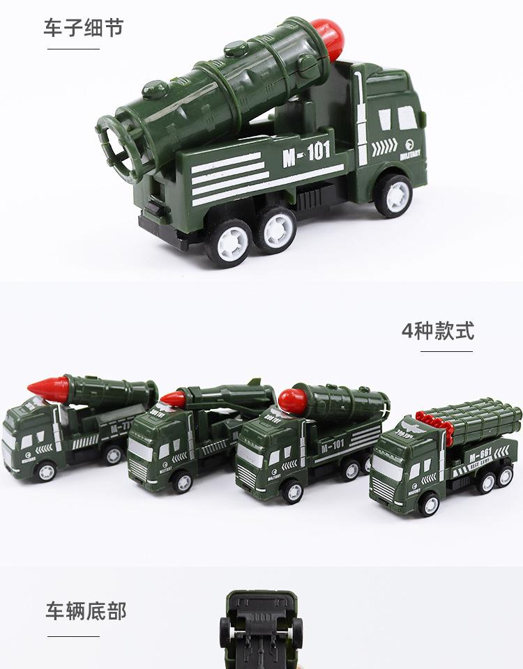 详情1 (9).jpg
