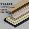 Tira de Borde de Banda Rectangular en L de Aleación de Aluminio para Azulejos, Tira Decorativa Protectora de Esquina en Forma de 7 de Acero Inoxidable Personalización