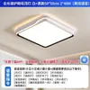 Luz de dormitorio, luz de sala de estar para niño de 6 años, luz de techo LED simple, habitación, dormitorio principal, comedor, lámpara redonda, estilo moderno minimalista, hierro
