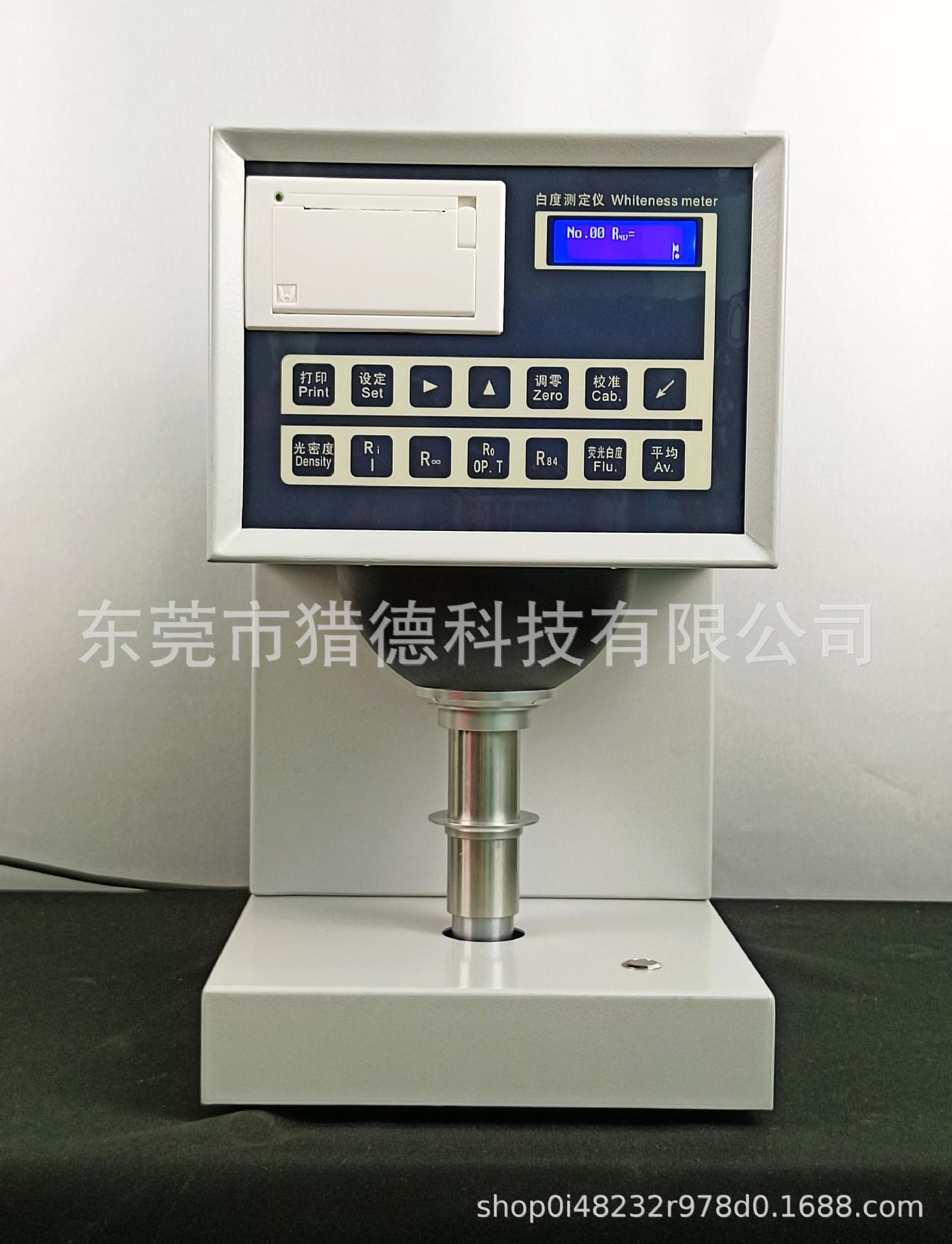 微信图片_20221027103233