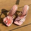 Yuan Yang Ropa de Abrigo Diseño de Alto Valor Estilo Hada Tacones Altos Verano 2025 Nuevas Sandalias de Tanga Slip-On de Nicho para Mujer
