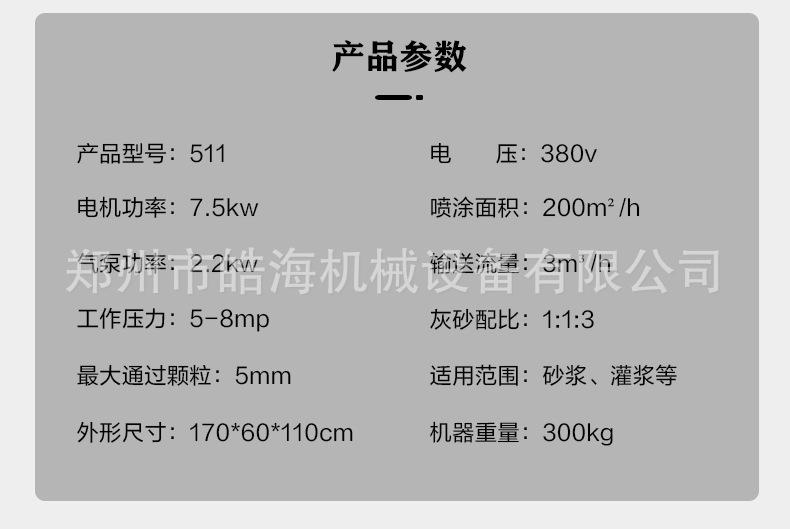 未标题-1_24.jpg