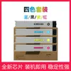 Cartucho de tóner HP W9100MC Cartucho de tóner HP Color LaserJet MFP E77422a dn dv
