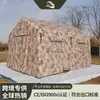 Tenda Inflável Grande Posto de Comando Temporário ao Ar Livre Treinamento de Campo à Prova de Chuva e Vento Tenda Personalizada
