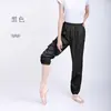 Calça de Dança Calça de Aquecimento de Ballet Calça Solta para Exercício Fina e Macia Sauna Suor Calça para Ginástica Corporal Feminina Adulta