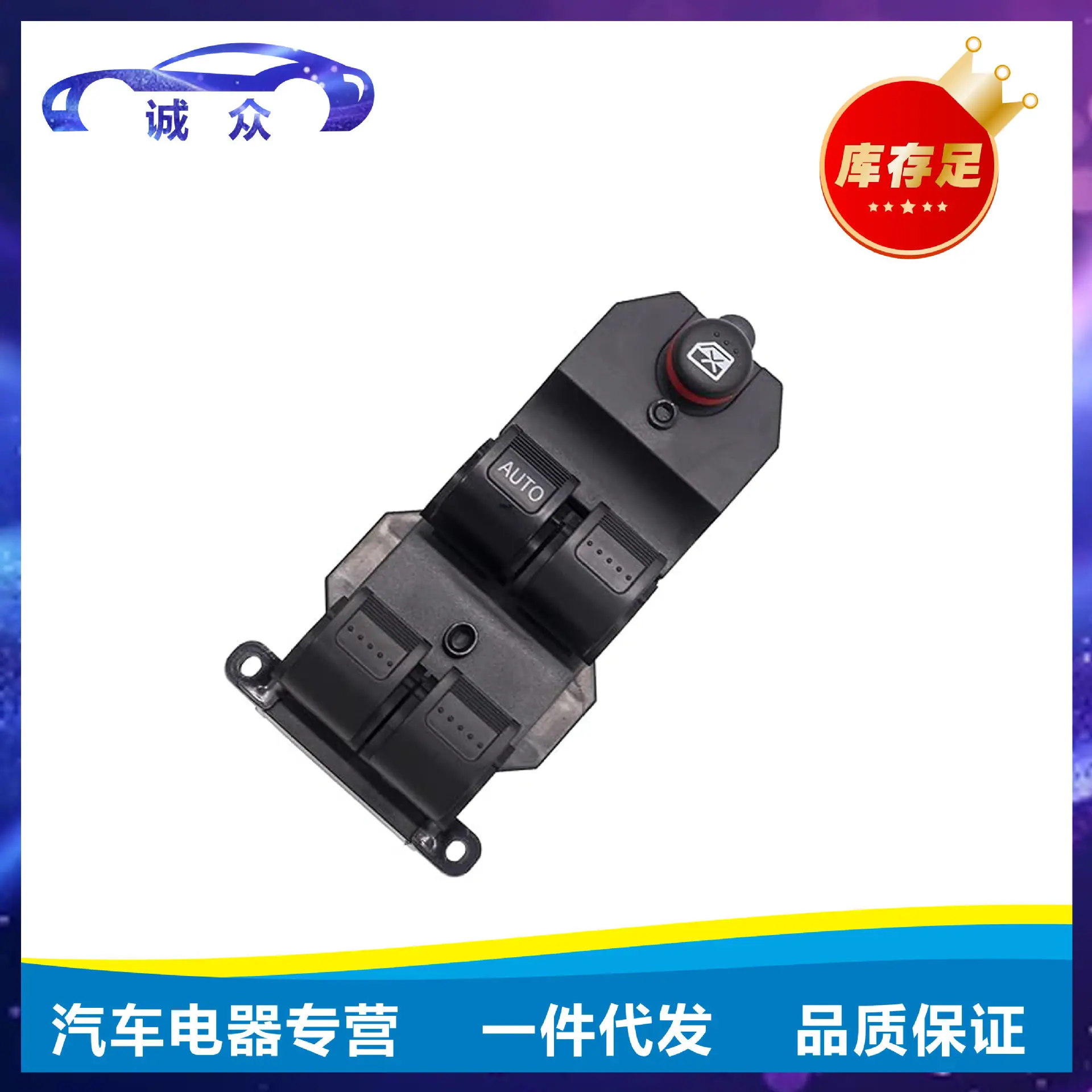 35750-SAE-P01 7.jpg