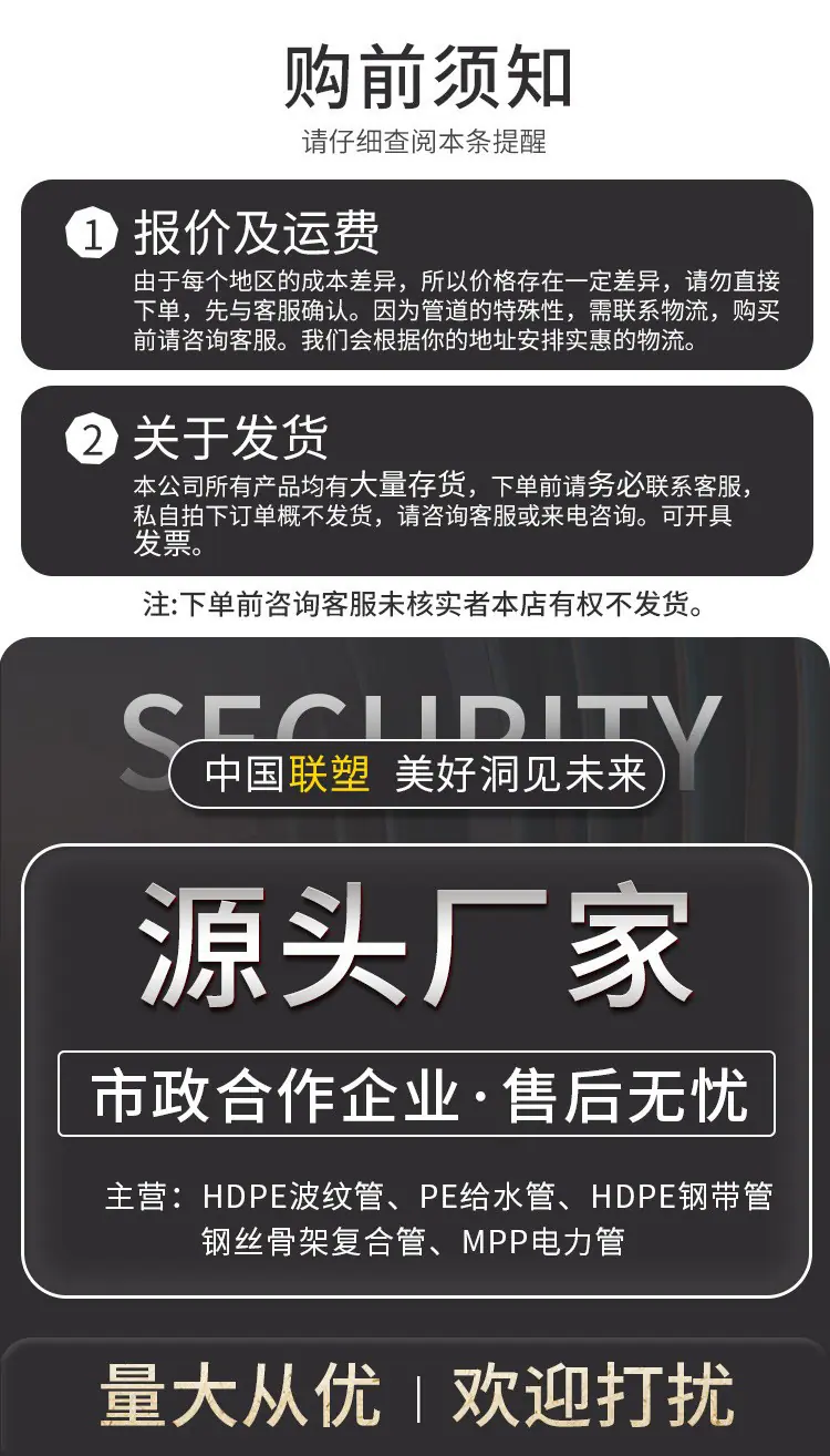 e6a72025014b5c8b7728330cc3f4c9
