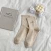Calcetines de Algodón con Boca Ancha Estilo Maillard para Mujer Otoño e Invierno Nuevos Bordados de Letras Corazón Pequeño Básicos Versátiles de Media Pantorrilla para Mujer