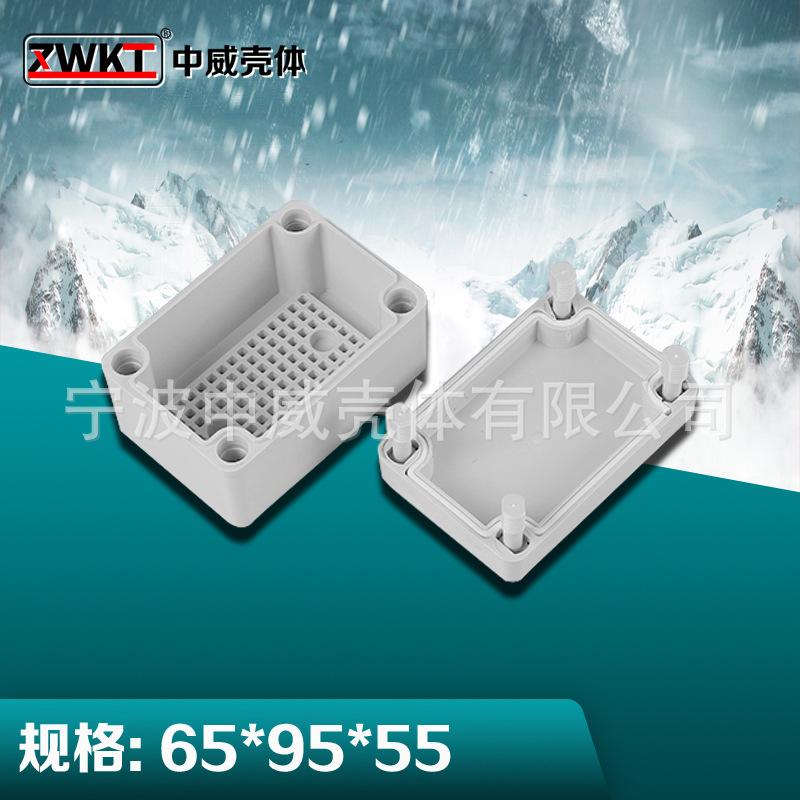 防67.