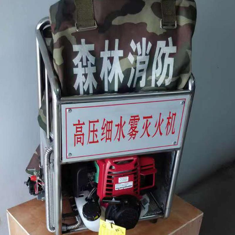 高压细水雾灭火机修好1