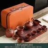 Set de Té Kung Fu de Viaje de Arena Púrpura Set Pequeño Bolsa Portátil Tetera Simple para el Hogar Regalo para Exteriores Logo