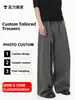 Mtlclothes Roupa Masculina Link Personalizado para Calça Social Personalizada
