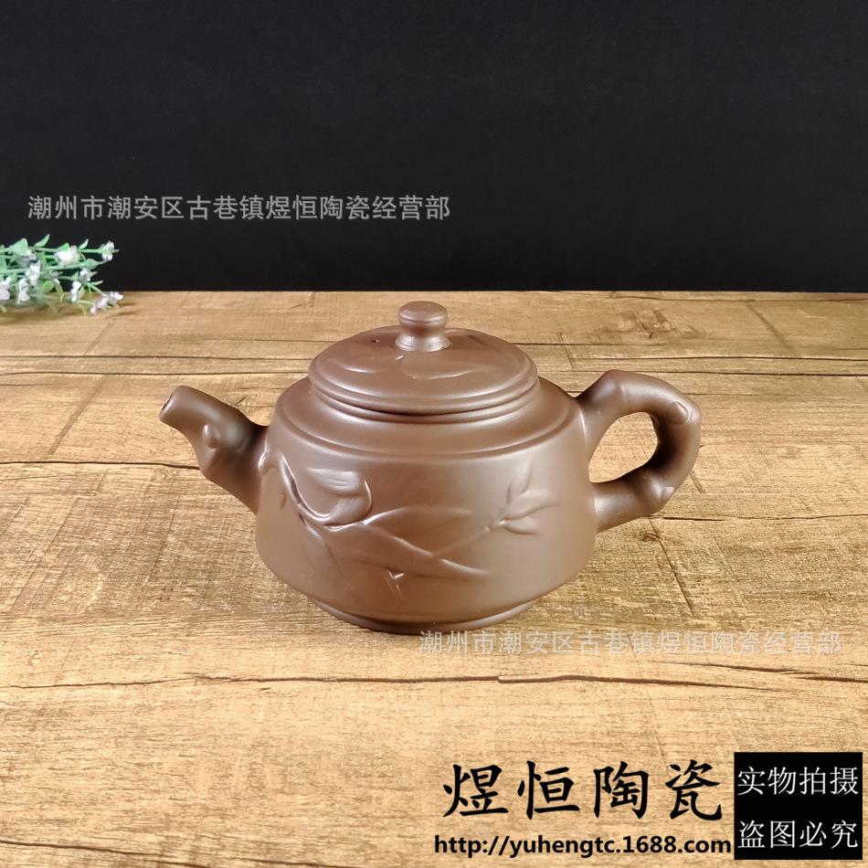 大竹叶壶400毫升