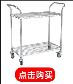 3层货架