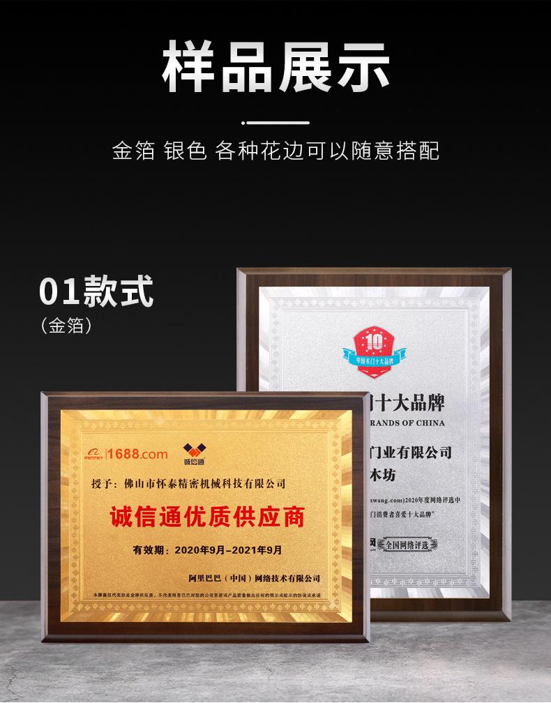 详情_09.jpg