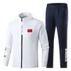 Conjunto Novo de Uniformes Esportivos da Seleção Nacional de Primavera, Uniformes de Premiação da Equipe Chinesa, Uniformes Escolares para Alunos Masculinos e Femininos, Uniformes de Treinadores, Impressão e Atacado