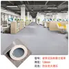 Piso de Plástico PVC Comercial, Alfombrilla Gruesa y Resistente al Desgaste, Específicamente para Hospitales y Fábricas, Se Coloca Directamente sobre Pisos de Cemento