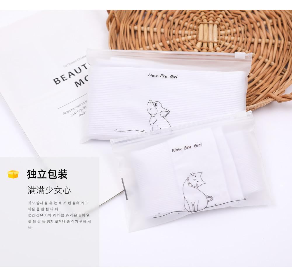 O1CN01UmBVDo1voLlUbjY2x_!!2206