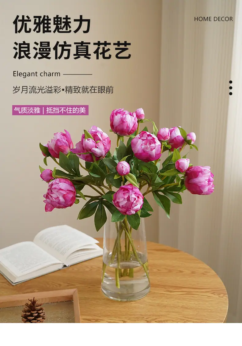 梵思2头芍药_01.jpg
