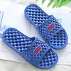 Chanclas de Baño de Verano para Mujer con Fugas en el Baño Antideslizantes Huecas Chanclas de Inodoro Chanclas Domésticas de Interior Chanclas para Hombre