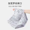 Pantalón Corto de Algodón Puro con Hilo Comprimido en la Entrepierna Delantera en Forma de U para Hombre, Tejido de Primavera, Talla Grande para Mediana Edad y Mayores, Cabezal de Pantalón Corto