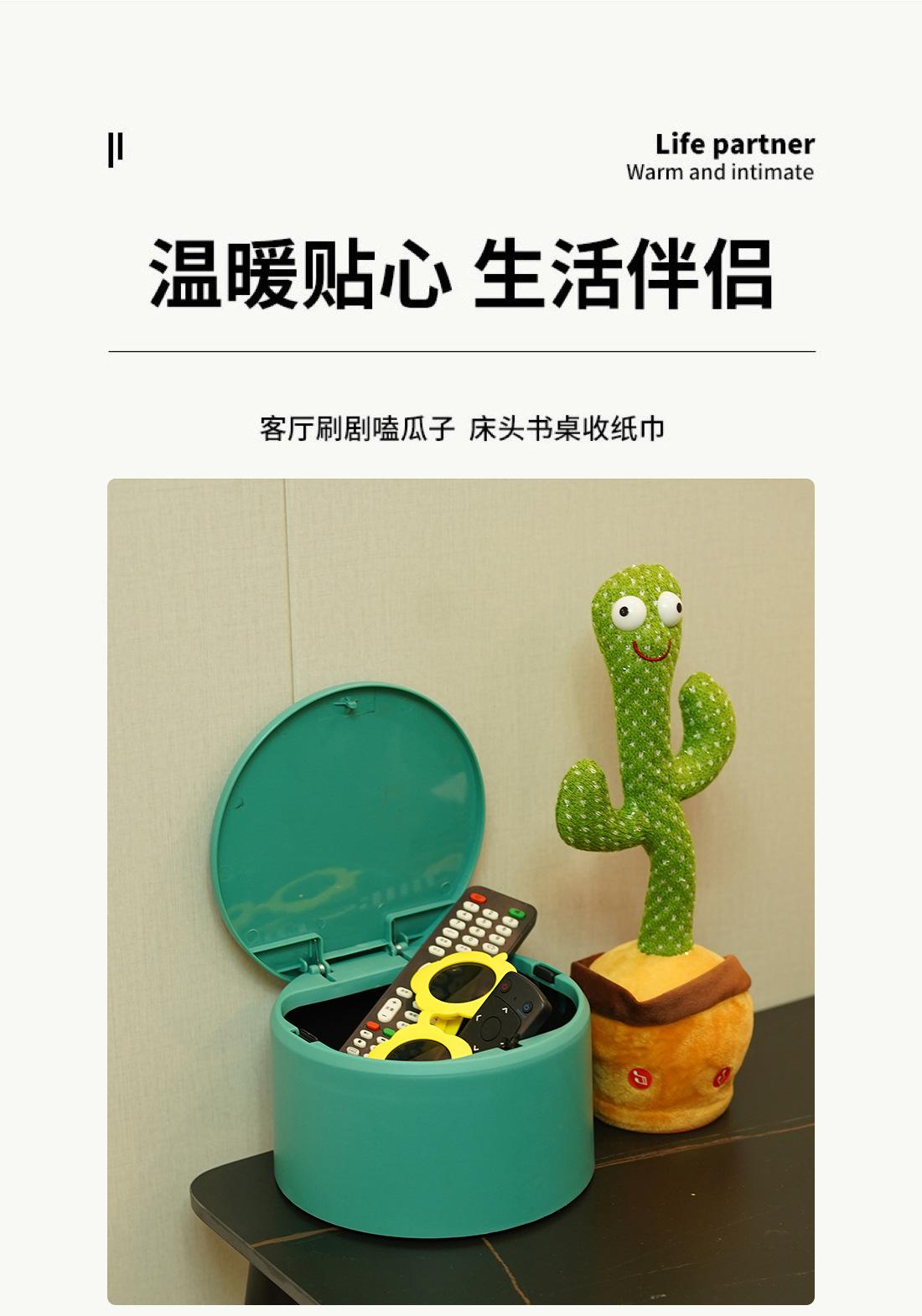 详情页_05.jpg