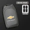 Aplicable a Chevrolet SUBURBAN Funda de llave Sabo SILVERADO \GW funda de llave de vapor importada