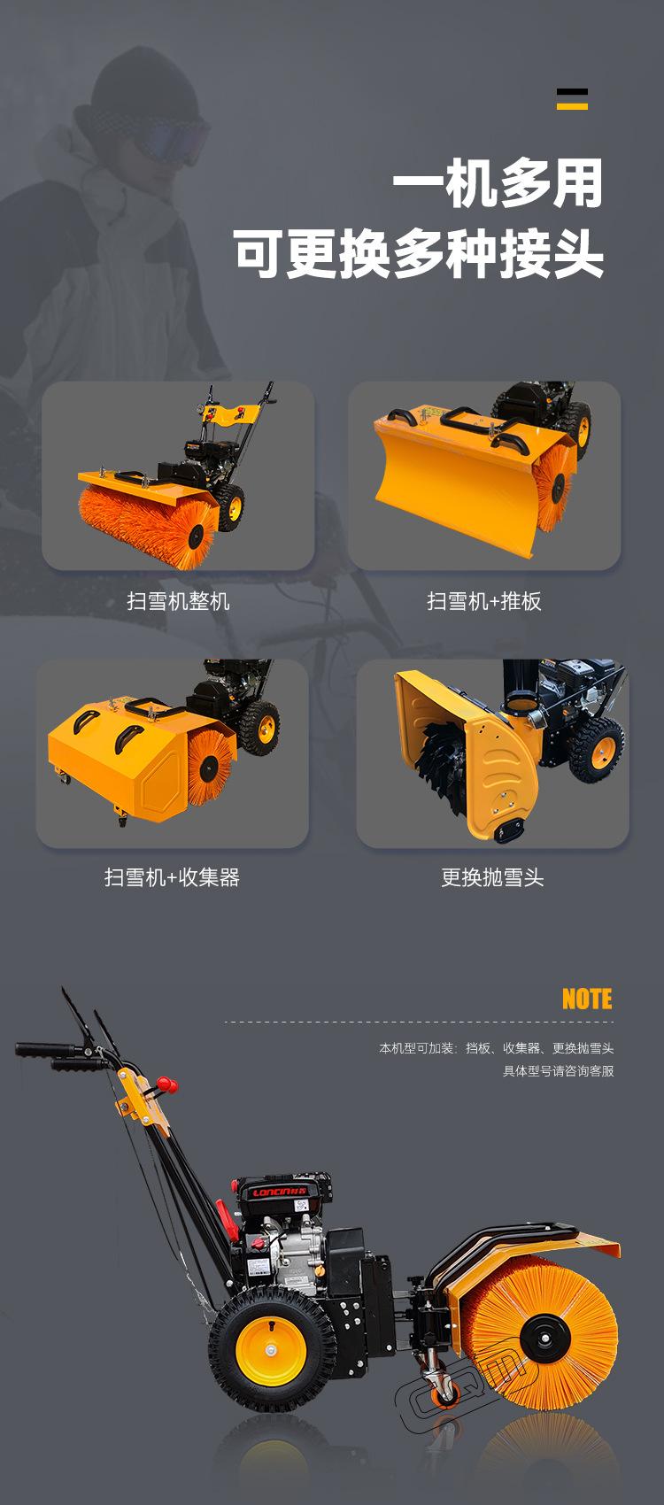 详情750_08.jpg