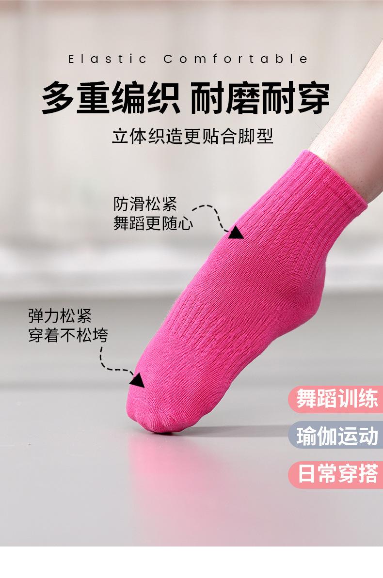 儿童中筒舞蹈袜_03