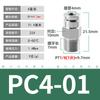 Conector de Aço Inoxidável Pc Rosca Externa Passagem Direta Mangueira Traqueal Plugue Rápido Pc6-01 Conector Rápido Pneumático Resistência a Alta Temperatura