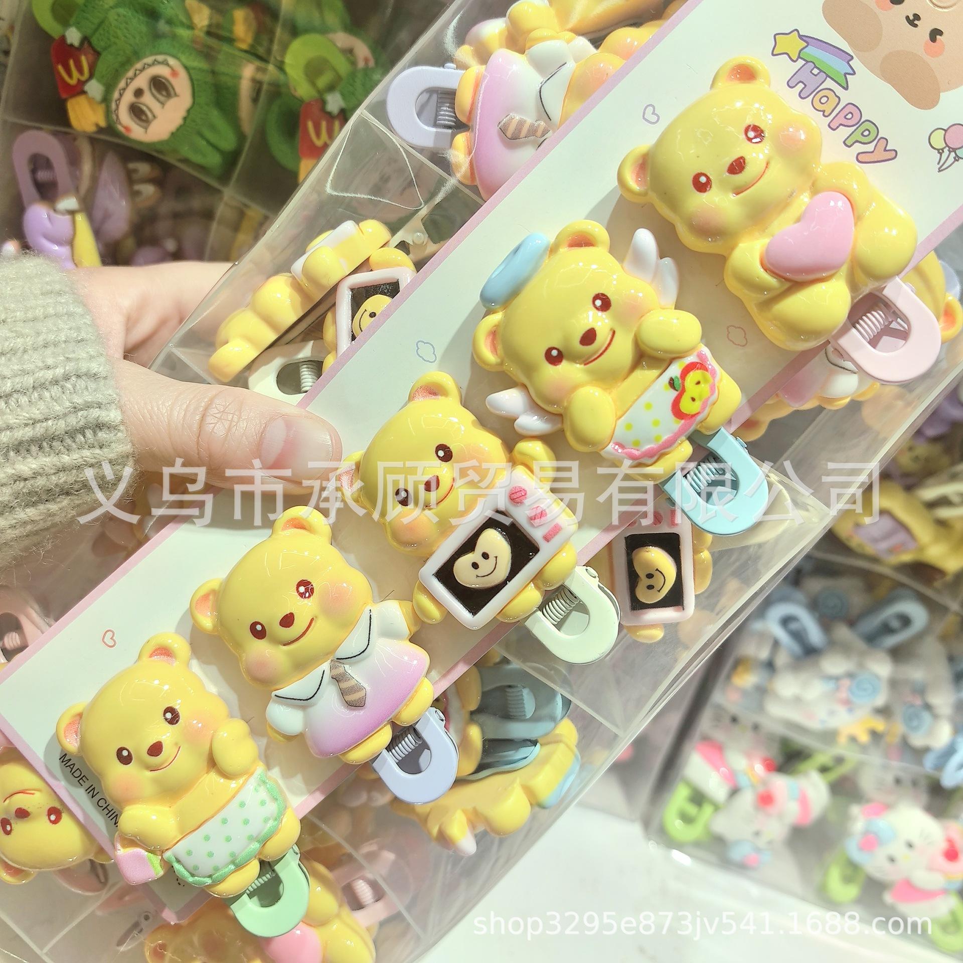 微信图片_20250220170134