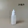 Botella desqueeze blanca con boquilla puntiaguda y tapa de colores, Botella portátil para gotas de ojos, Botella dispensadora de aceites esenciales, Botella vacía de squeeze para muestras de pintura