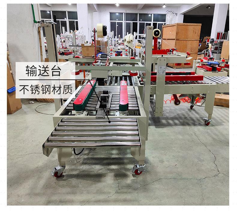 750详情 (18).jpg