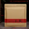 200g357g500g Pu 'er saco de bolo de chá engrossado saco selado de papel kraft chá branco à prova de umidade saco de embalagem de armazenamento selado