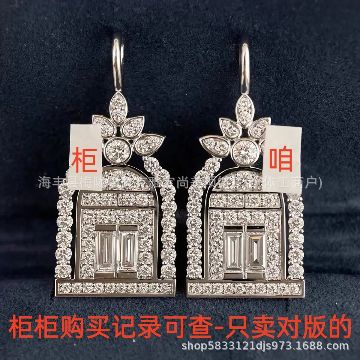 微信图片_20260623220743_639_3