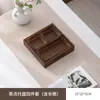 Bandeja para Servir de Restaurante, Juego de Té Vintage de Madera de Nogal, Bandeja de Té, Taza de Té, Bandeja para Servir para Uso Doméstico, Taza para Mesa de Café de Sala de Estar, Bandeja para Snacks