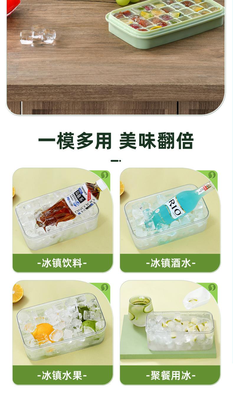 详情页_12.jpg