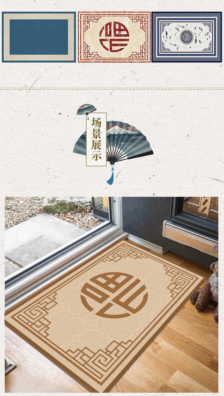 详情图_4.jpg