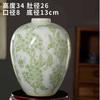 Nuevo Clásico Jingdezhen Mariposa Amor Flor Jarrón Chino Entrada Verde Rojo Jarrón Estrecho de Porcelana Retro Antiguo Casa de Té